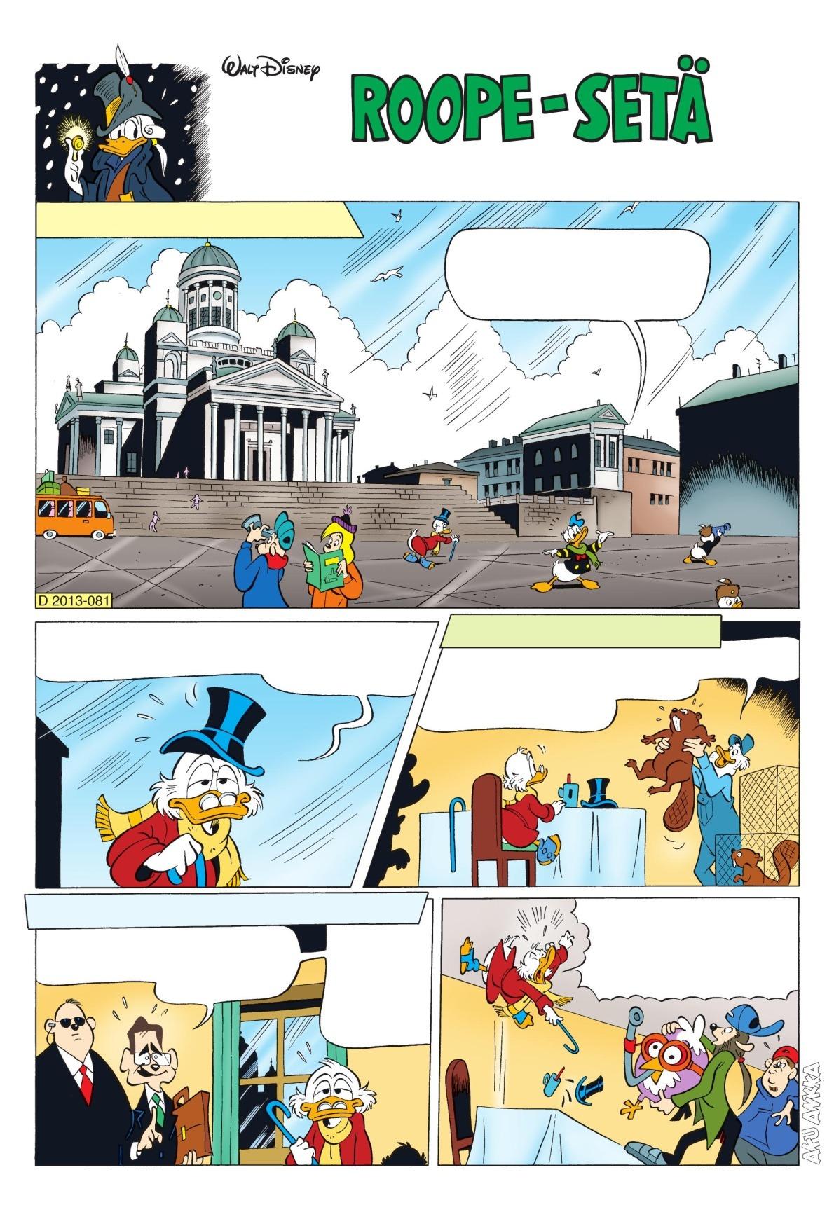 Comic reader page 1