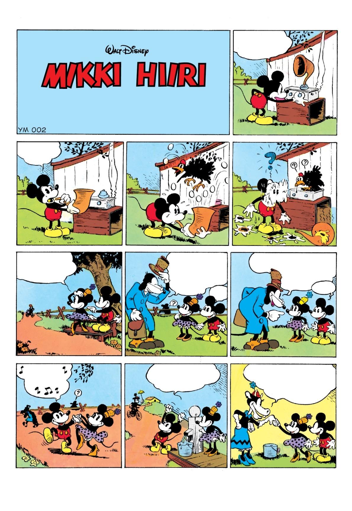 Comic reader page 1