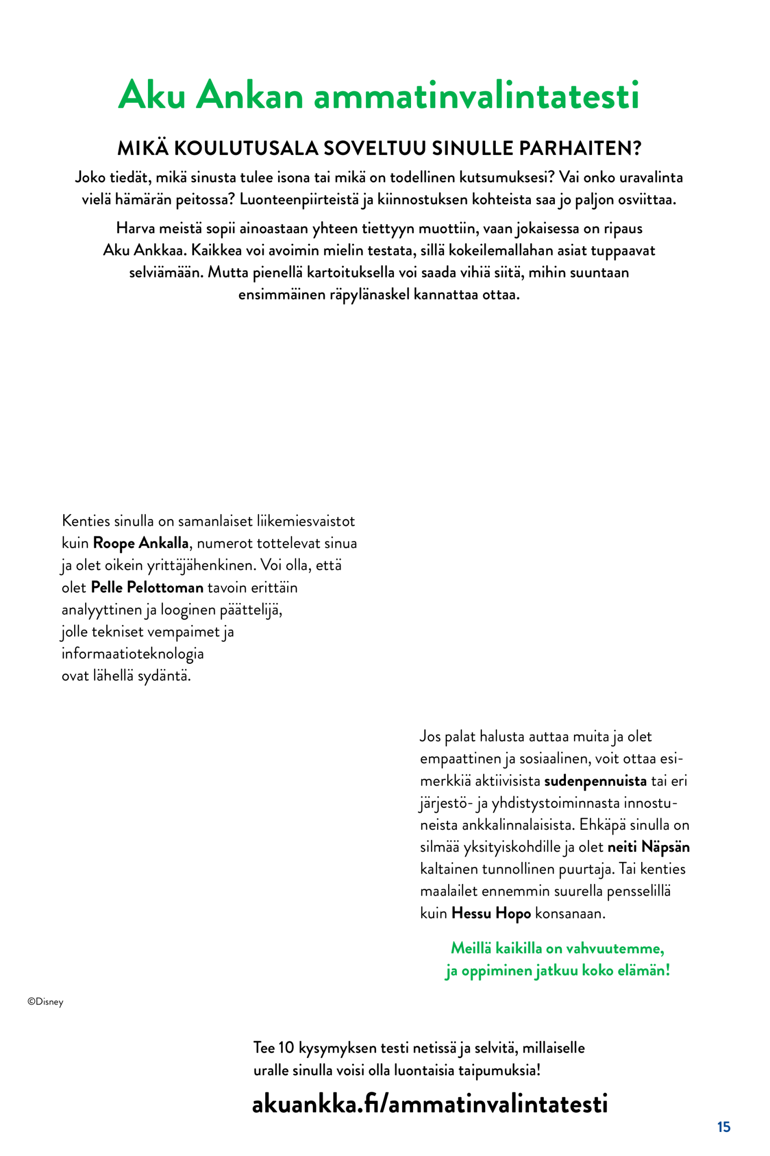 Comic reader page 17